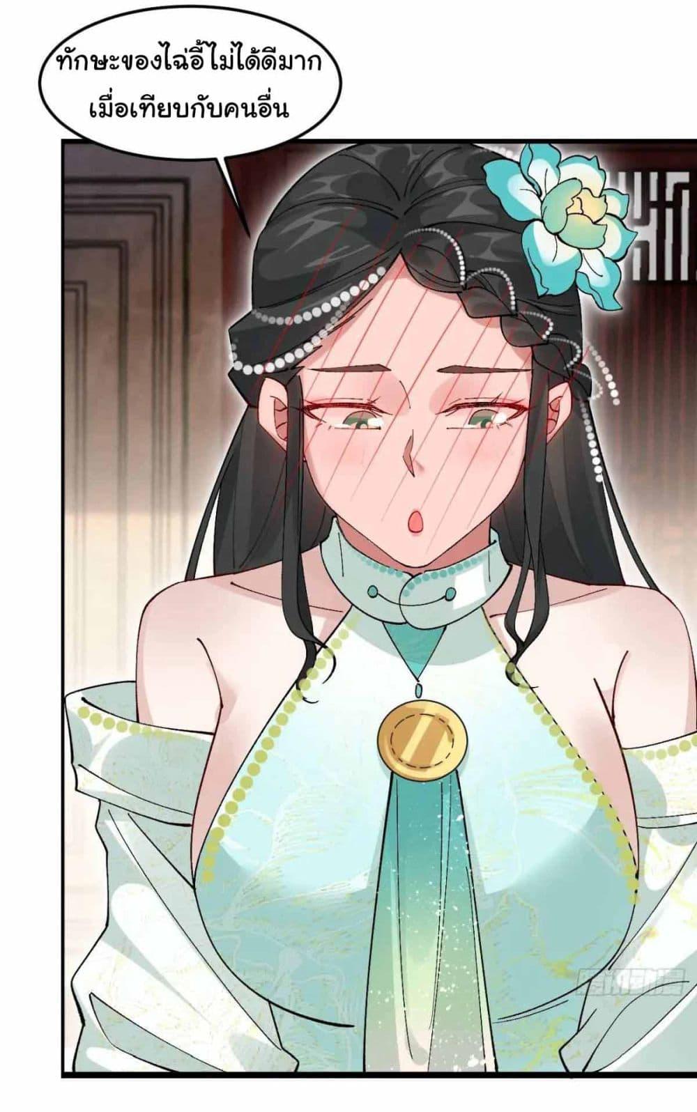 Manga-lc-com อ่านมังงะ อ่านการ์ตูน ออนไลน์ ฟรี SystemOP ตอนที่ 1 2 3 4 5 6 7 8 9 10 11 12 13 14 ฟรี ไม่มีโฆษณา Manga-lc - อ่าน มังงะ อ่าน การ์ตูน ออนไลน์ อ่านมังงะ ฟรี