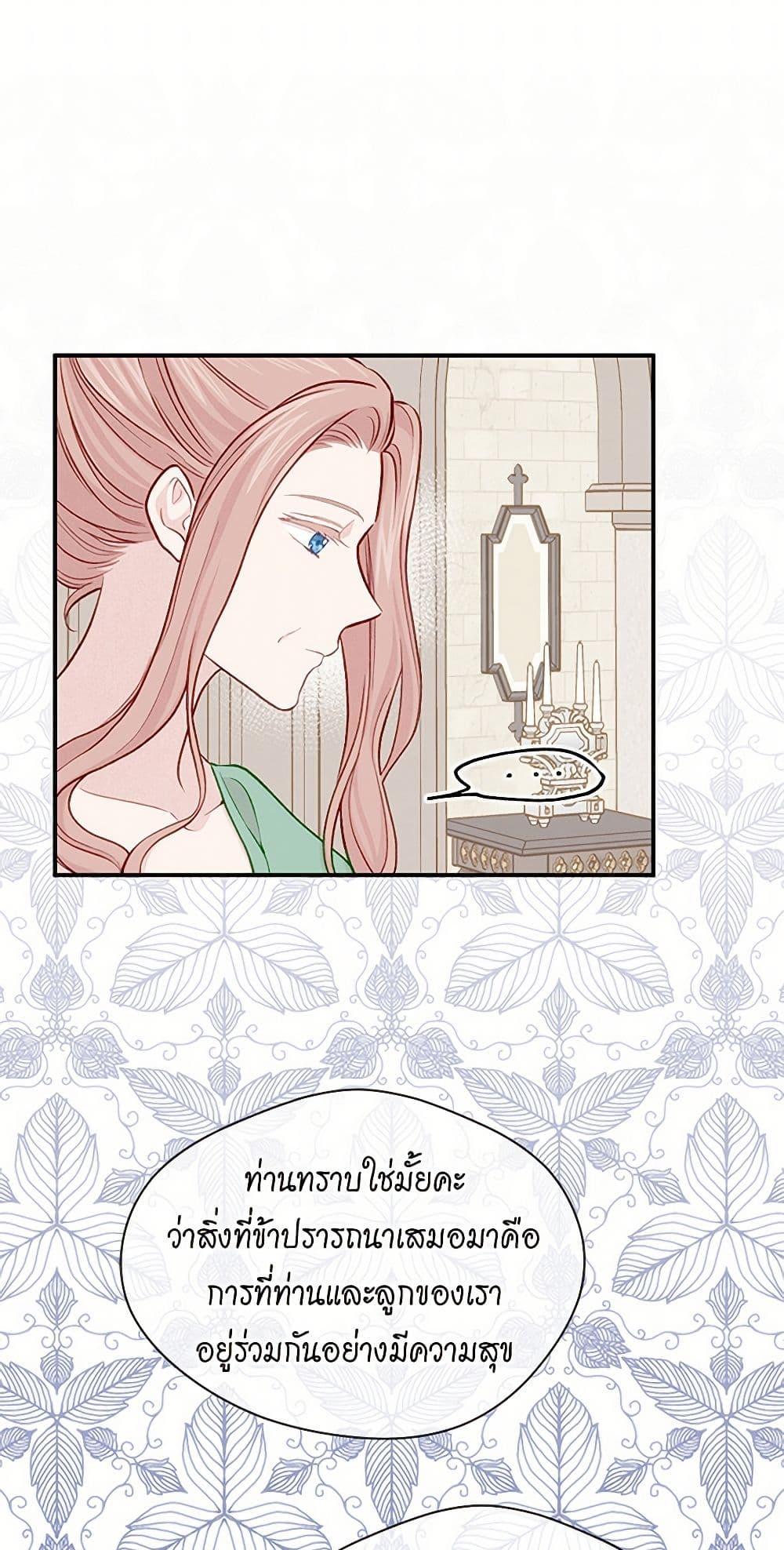 Manga-lc-com อ่านมังงะ อ่านการ์ตูน ออนไลน์ ฟรี Iris – The Lady and Her Smartphone ตอนที่ 1 2 3 4 5 6 7 8 9 10 11 12 13 14 ฟรี ไม่มีโฆษณา Manga-lc - อ่าน มังงะ อ่าน การ์ตูน ออนไลน์ อ่านมังงะ ฟรี