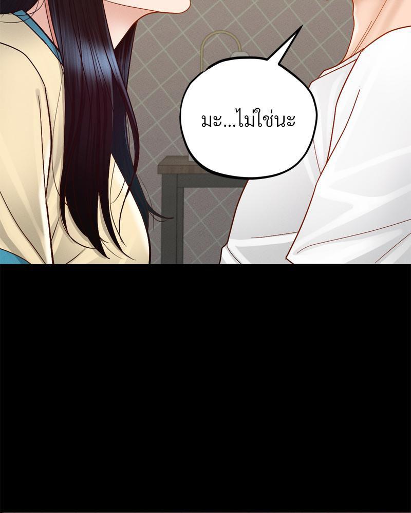 Doujin-Lc- อ่าน โดจิน มังฮวา เกาหลี ญี่ปุ่น จีน แปลไทย sweet home ตอนที่ 1 2 3 4 5 6 7 8 9 10 11 12 13 14 ฟรี ไม่มีโฆษณา อ่าน โดจิน Manhwa เกาหลี ญี่ปุ่น จีน เรามีครบ คัดมาให้เน้นๆ โดจิน 18+ รับประกันความฟินโดย  Doujin Lc