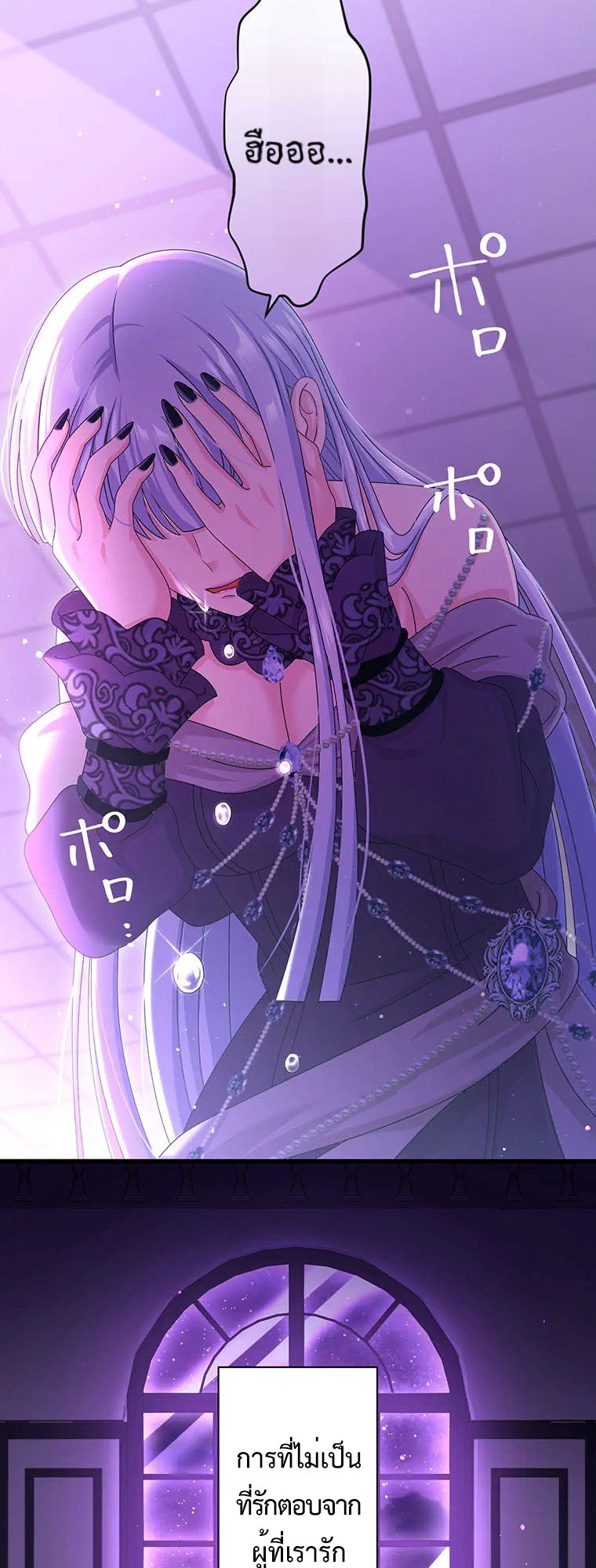 Manga-lc-com อ่านมังงะ อ่านการ์ตูน ออนไลน์ ฟรี The Legendary Assassin Reincarnated as the Beloved Youngest Daughter of a Royal Family ตอนที่ 1 2 3 4 5 6 7 8 9 10 11 12 13 14 ฟรี ไม่มีโฆษณา Manga-lc - อ่าน มังงะ อ่าน การ์ตูน ออนไลน์ อ่านมังงะ ฟรี