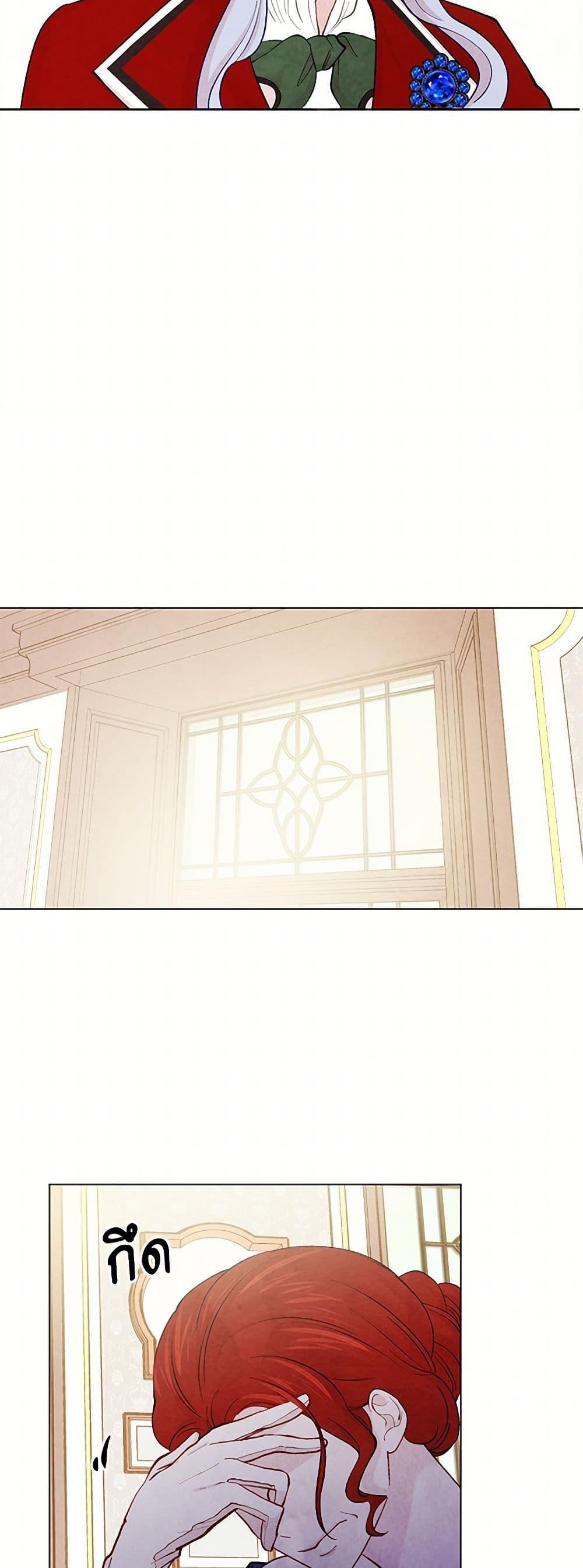 Manga-lc-com อ่านมังงะ อ่านการ์ตูน ออนไลน์ ฟรี Iris – The Lady and Her Smartphone ตอนที่ 1 2 3 4 5 6 7 8 9 10 11 12 13 14 ฟรี ไม่มีโฆษณา Manga-lc - อ่าน มังงะ อ่าน การ์ตูน ออนไลน์ อ่านมังงะ ฟรี