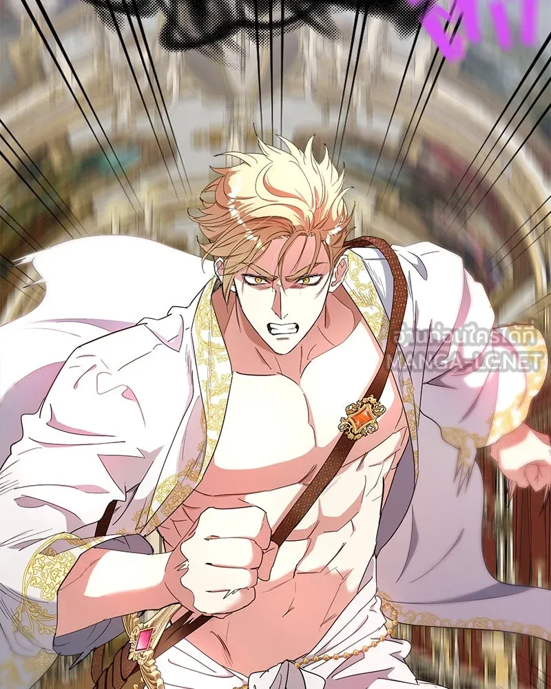 คนรักตายกลายเป็นทรราช ตอนที่ 19 รูปที่ 9