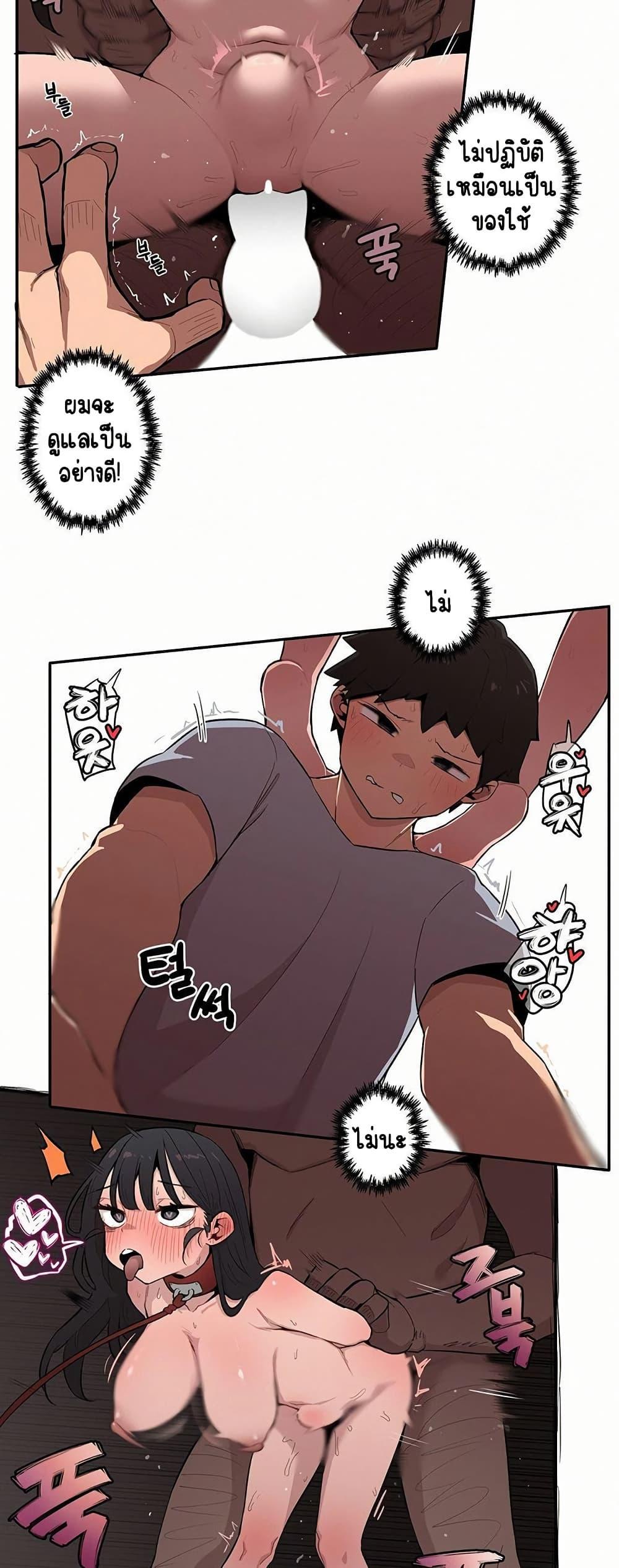 Doujin-Lc- อ่าน โดจิน มังฮวา เกาหลี ญี่ปุ่น จีน แปลไทย Noona and her ตอนที่ 1 2 3 4 5 6 7 8 9 10 11 12 13 14 ฟรี ไม่มีโฆษณา อ่าน โดจิน Manhwa เกาหลี ญี่ปุ่น จีน เรามีครบ คัดมาให้เน้นๆ โดจิน 18+ รับประกันความฟินโดย  Doujin Lc