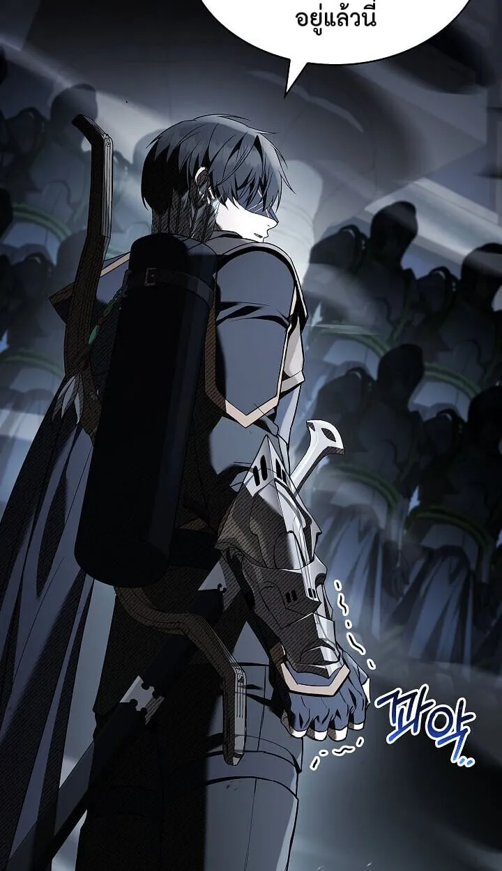 Night of the Soulless Heathens ค_ำค_นแห_งคนนอกร_ตไร_ว_ญญาณ ตอนที่ ตอนที่ 55 รูปที่ 5