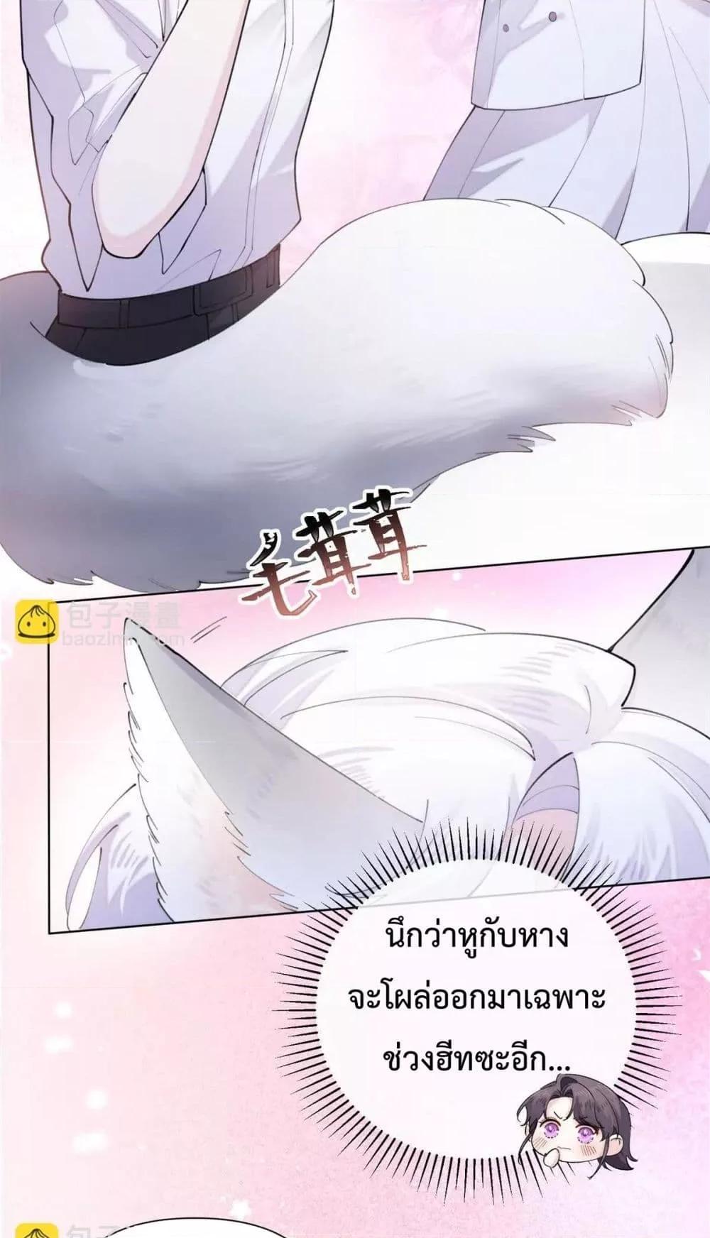 Manga-lc-com อ่านมังงะ อ่านการ์ตูน ออนไลน์ ฟรี MyMarriageWas ตอนที่ 1 2 3 4 5 6 7 8 9 10 11 12 13 14 ฟรี ไม่มีโฆษณา Manga-lc - อ่าน มังงะ อ่าน การ์ตูน ออนไลน์ อ่านมังงะ ฟรี