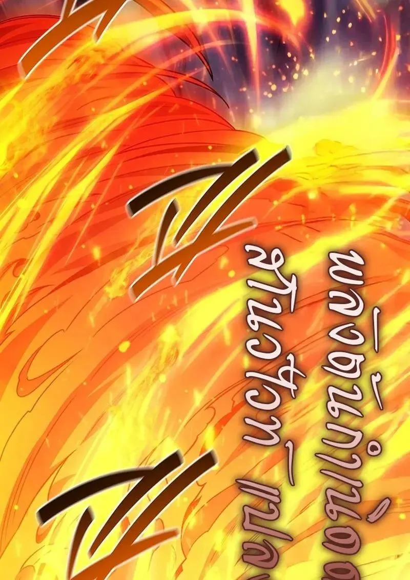 Dragon-Devouring Mage ย_อนเวลาจอมเวทย_กล_นม_งกร ตอนที่ ตอนที่ 118 รูปที่ 78