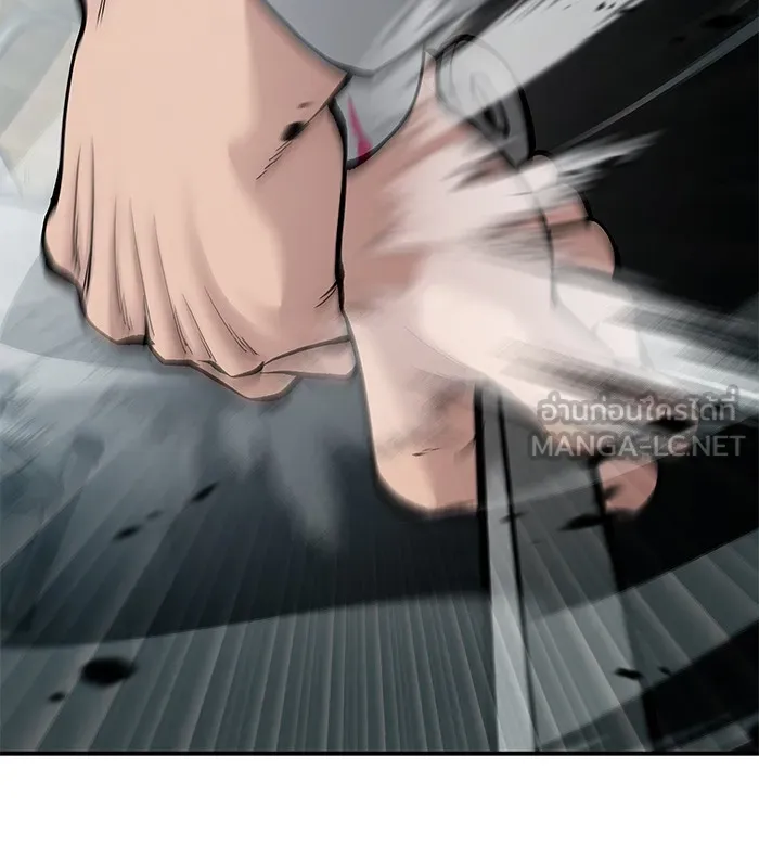 เลวฟาดเลว ตอนที่ 69 รูปที่ 183