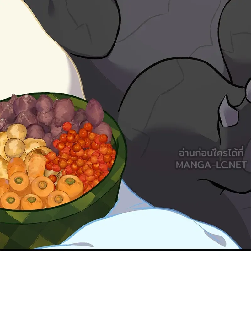 ปลูกผักพิชิตหอคอย ตอนที่ 80 รูปที่ 183