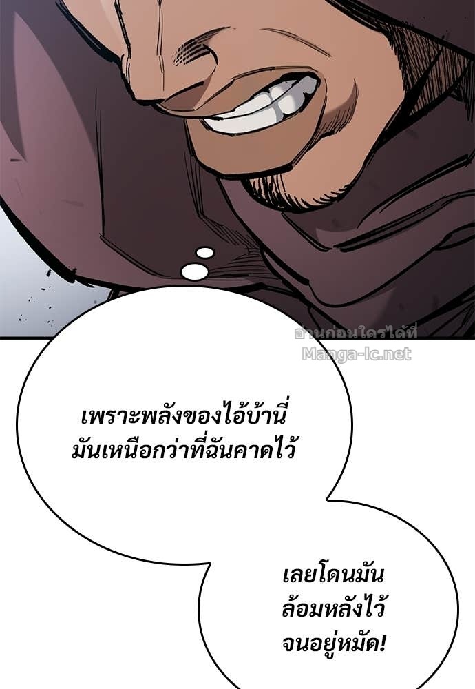 Doujin-Lc- อ่าน โดจิน มังฮวา เกาหลี ญี่ปุ่น จีน แปลไทย อัศวินวันเดียว ตอนที่ 1 2 3 4 5 6 7 8 9 10 11 12 13 14 ฟรี ไม่มีโฆษณา อ่าน โดจิน Manhwa เกาหลี ญี่ปุ่น จีน เรามีครบ คัดมาให้เน้นๆ โดจิน 18+ รับประกันความฟินโดย Doujin Lc