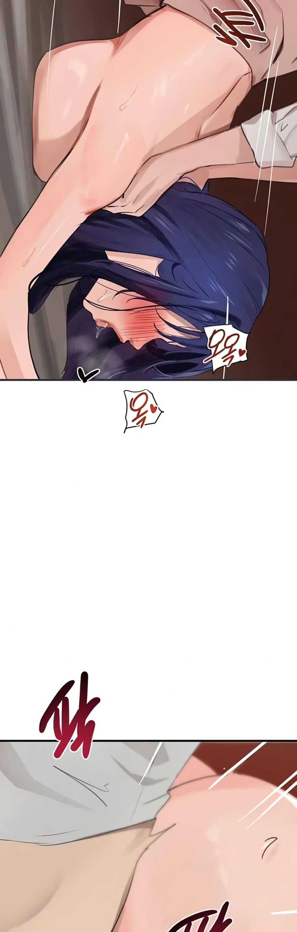 Doujin-Lc- อ่าน โดจิน มังฮวา เกาหลี ญี่ปุ่น จีน แปลไทย The Boss’s Daughter ตอนที่ 1 2 3 4 5 6 7 8 9 10 11 12 13 14 ฟรี ไม่มีโฆษณา อ่าน โดจิน Manhwa เกาหลี ญี่ปุ่น จีน เรามีครบ คัดมาให้เน้นๆ โดจิน 18+ รับประกันความฟินโดย  Doujin Lc