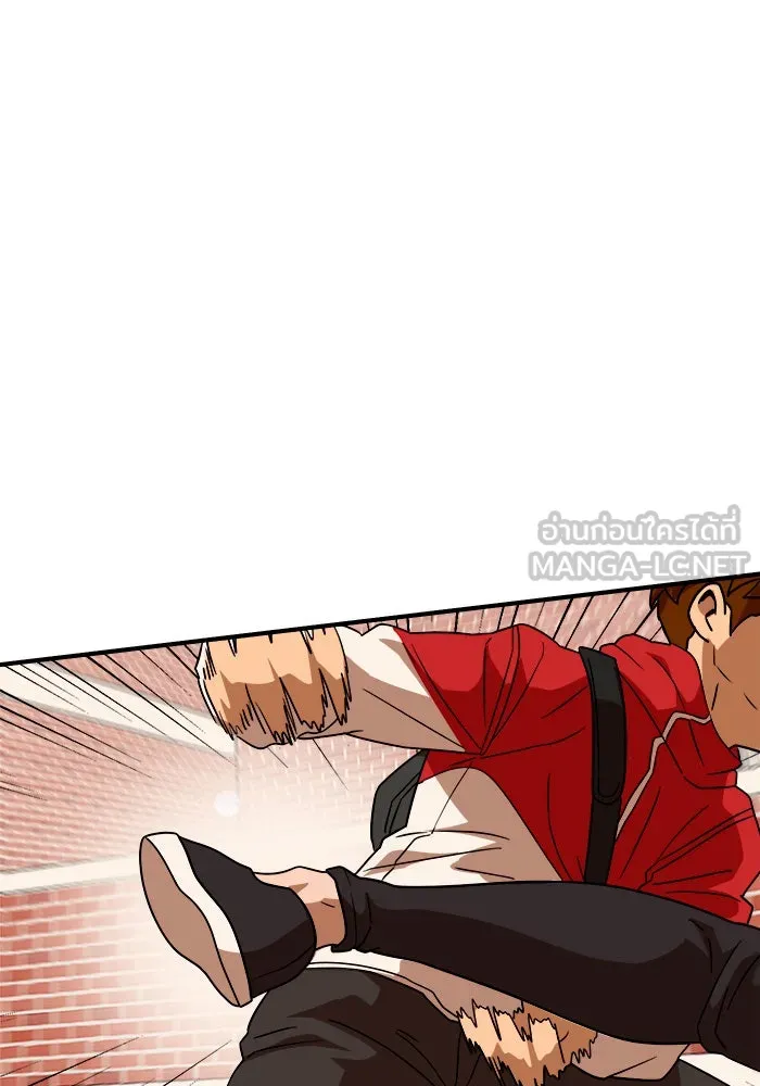 Double Click ตอนที่ 53 รูปที่ 126