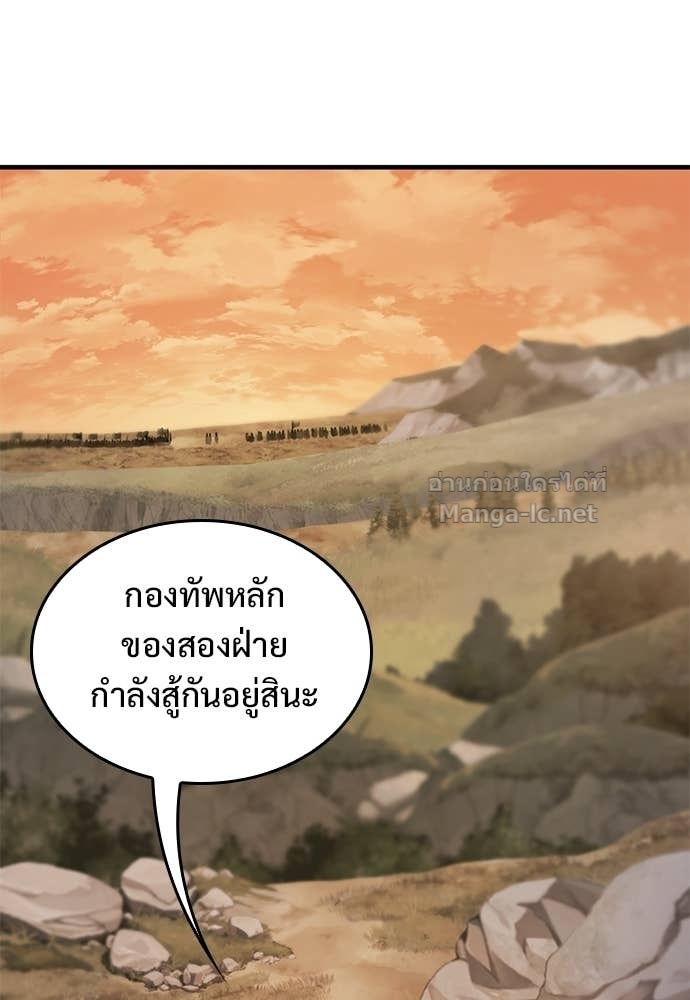 Doujin-Lc- อ่าน โดจิน มังฮวา เกาหลี ญี่ปุ่น จีน แปลไทย อัศวินวันเดียว ตอนที่ 1 2 3 4 5 6 7 8 9 10 11 12 13 14 ฟรี ไม่มีโฆษณา อ่าน โดจิน Manhwa เกาหลี ญี่ปุ่น จีน เรามีครบ คัดมาให้เน้นๆ โดจิน 18+ รับประกันความฟินโดย Doujin Lc
