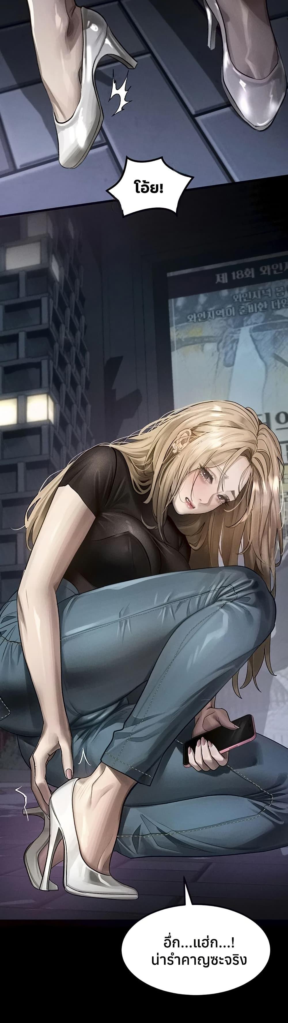Doujin-Lc- อ่าน โดจิน มังฮวา เกาหลี ญี่ปุ่น จีน แปลไทย Dirty Talk ตอนที่ 1 2 3 4 5 6 7 8 9 10 11 12 13 14 ฟรี ไม่มีโฆษณา อ่าน โดจิน Manhwa เกาหลี ญี่ปุ่น จีน เรามีครบ คัดมาให้เน้นๆ โดจิน 18+ รับประกันความฟินโดย  Doujin Lc