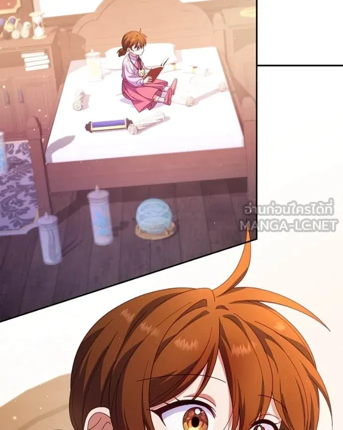 ถ้าเป็นนางร้าย ตอนที่ 31 รูปที่ 87