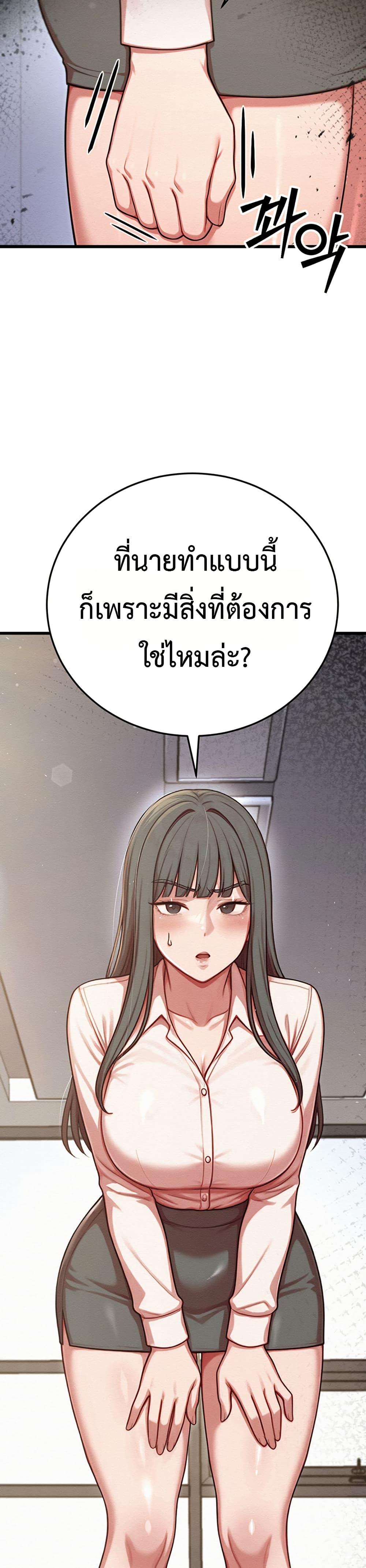 Doujin-Lc- อ่าน โดจิน มังฮวา เกาหลี ญี่ปุ่น จีน แปลไทย Sex Twitter Guy Joined ตอนที่ 1 2 3 4 5 6 7 8 9 10 11 12 13 14 ฟรี ไม่มีโฆษณา อ่าน โดจิน Manhwa เกาหลี ญี่ปุ่น จีน เรามีครบ คัดมาให้เน้นๆ โดจิน 18+ รับประกันความฟินโดย  Doujin Lc