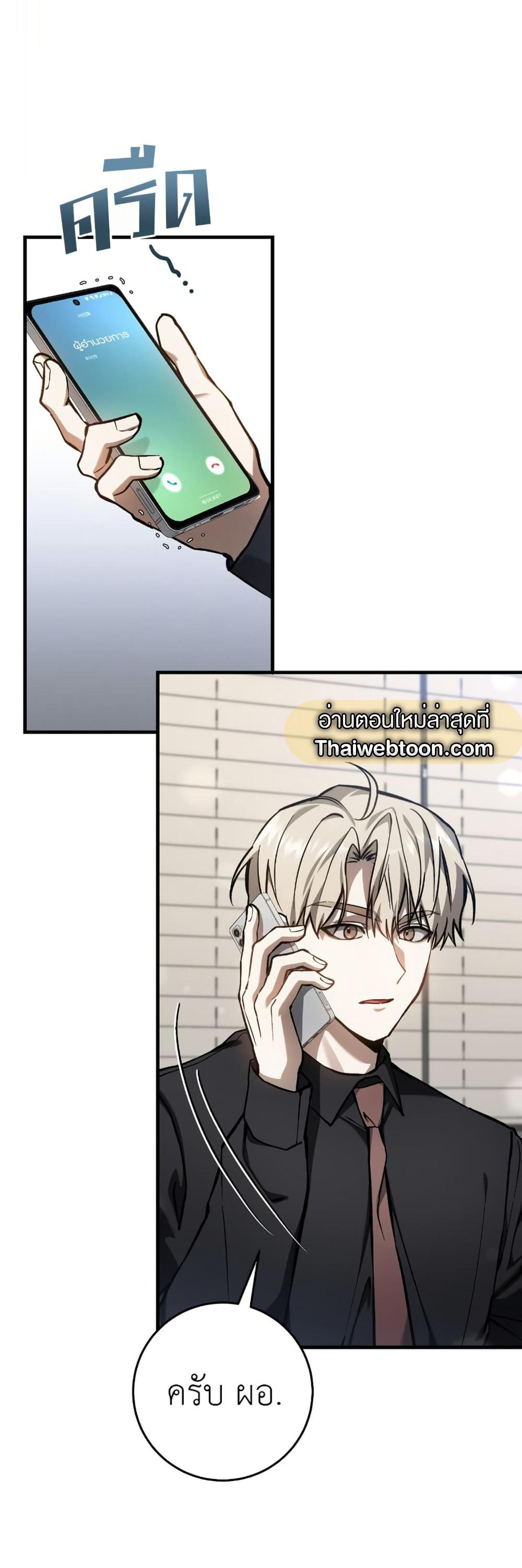 Manga-lc-com อ่านมังงะ อ่านการ์ตูน ออนไลน์ ฟรี The Hunter Wants to Live Quietly ตอนที่ 1 2 3 4 5 6 7 8 9 10 11 12 13 14 ฟรี ไม่มีโฆษณา Manga-lc - อ่าน มังงะ อ่าน การ์ตูน ออนไลน์ อ่านมังงะ ฟรี