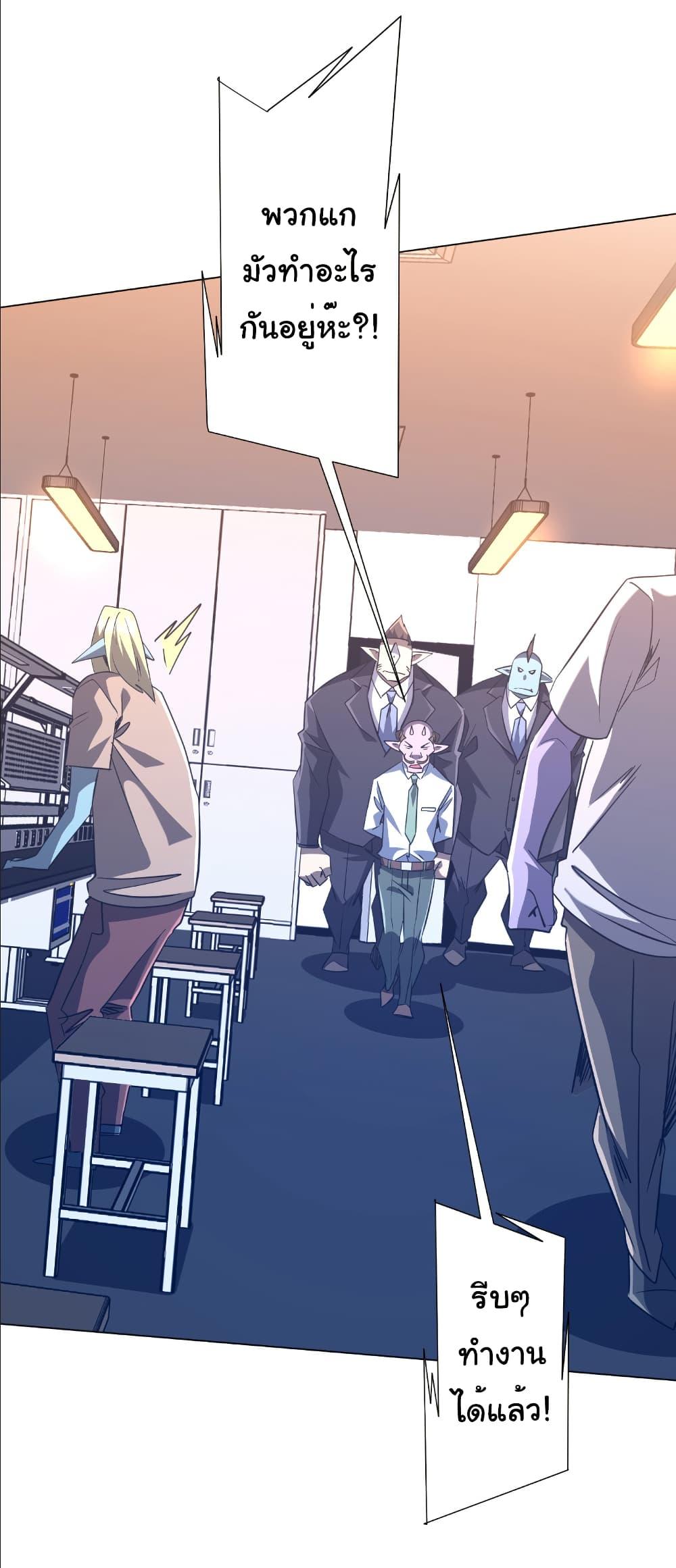 Manga-lc-com อ่านมังงะ อ่านการ์ตูน ออนไลน์ ฟรี Start with Trillions of Coins ตอนที่ 1 2 3 4 5 6 7 8 9 10 11 12 13 14 ฟรี ไม่มีโฆษณา Manga-lc - อ่าน มังงะ อ่าน การ์ตูน ออนไลน์ อ่านมังงะ ฟรี