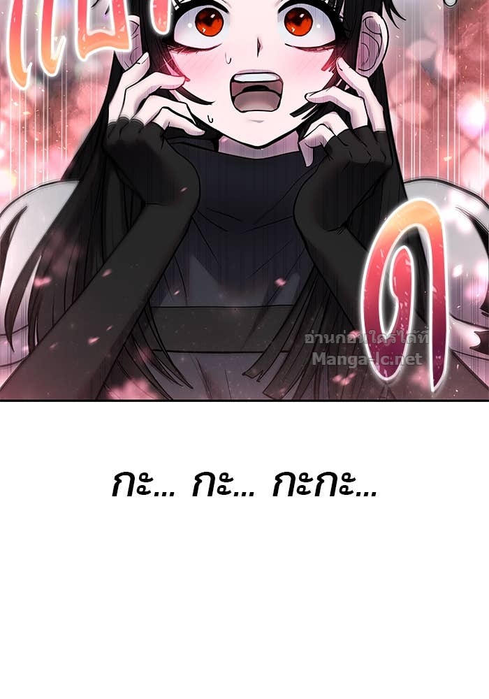 Doujin-Lc- อ่าน โดจิน มังฮวา เกาหลี ญี่ปุ่น จีน แปลไทย แกร่งเกินผู้กล้า แต่ซ่าไม่ได้ ตอนที่ 1 2 3 4 5 6 7 8 9 10 11 12 13 14 ฟรี ไม่มีโฆษณา อ่าน โดจิน Manhwa เกาหลี ญี่ปุ่น จีน เรามีครบ คัดมาให้เน้นๆ โดจิน 18+ รับประกันความฟินโดย Doujin Lc