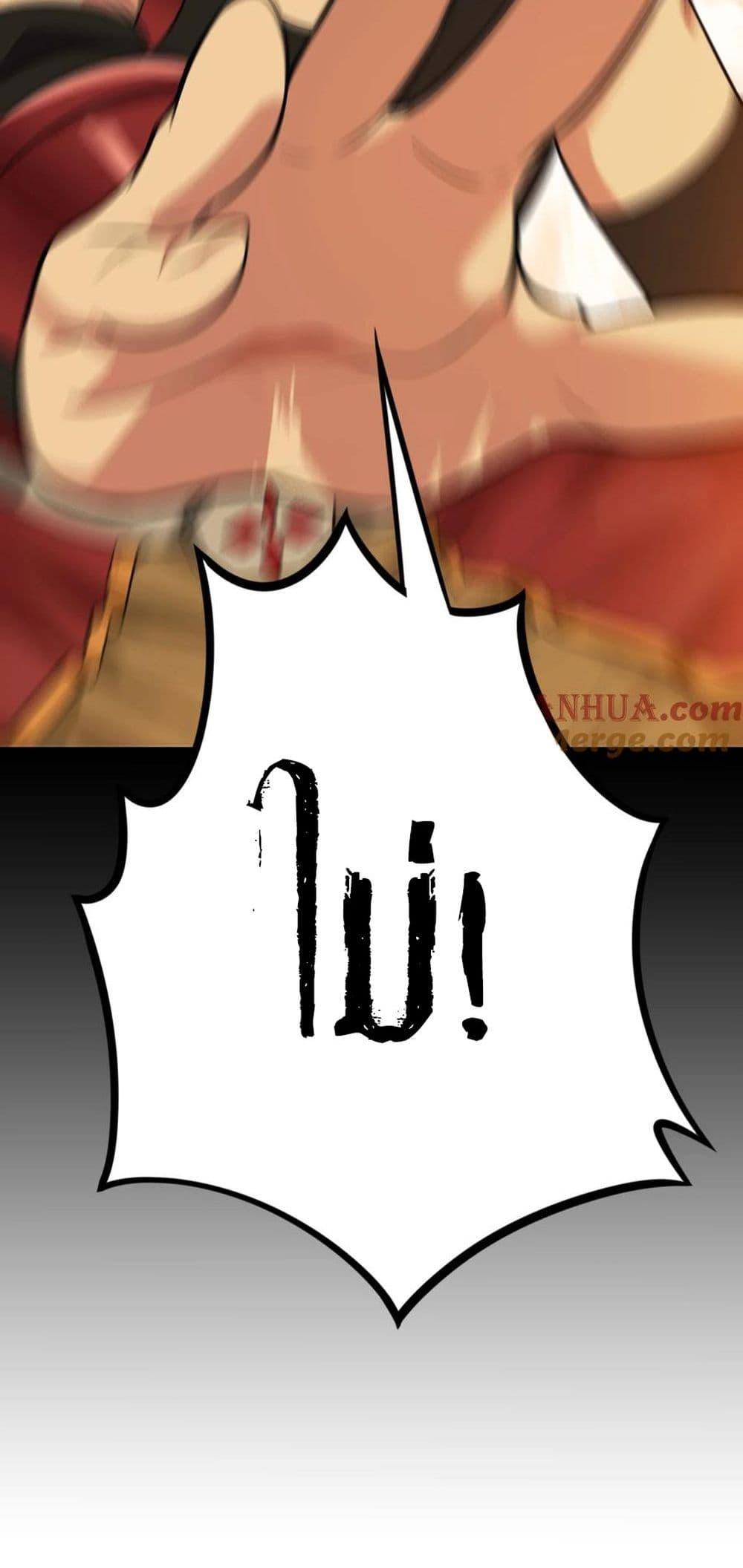 Manga-lc-com อ่านมังงะ อ่านการ์ตูน ออนไลน์ ฟรี The Beta Server For A Thousand Years ตอนที่ 1 2 3 4 5 6 7 8 9 10 11 12 13 14 ฟรี ไม่มีโฆษณา Manga-lc - อ่าน มังงะ อ่าน การ์ตูน ออนไลน์ อ่านมังงะ ฟรี