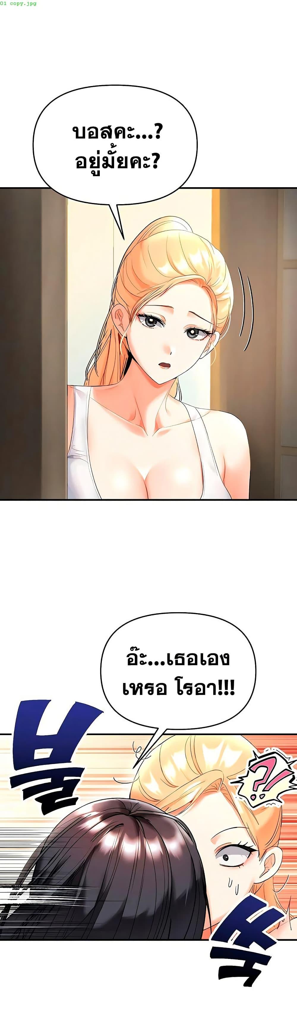 Doujin-Lc- อ่าน โดจิน มังฮวา เกาหลี ญี่ปุ่น จีน แปลไทย I’m the Only Guy at the Massage Shop ตอนที่ 1 2 3 4 5 6 7 8 9 10 11 12 13 14 ฟรี ไม่มีโฆษณา อ่าน โดจิน Manhwa เกาหลี ญี่ปุ่น จีน เรามีครบ คัดมาให้เน้นๆ โดจิน 18+ รับประกันความฟินโดย  Doujin Lc