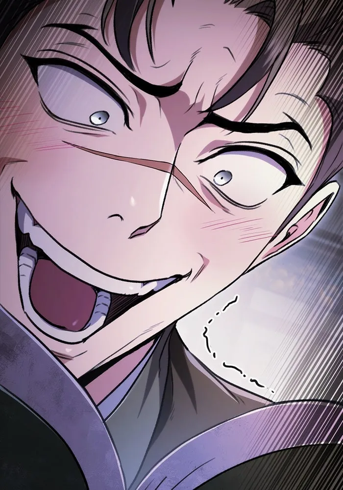 ดาบแห่งจักรพรรดิ ตอนที่ 32 รูปที่ 56