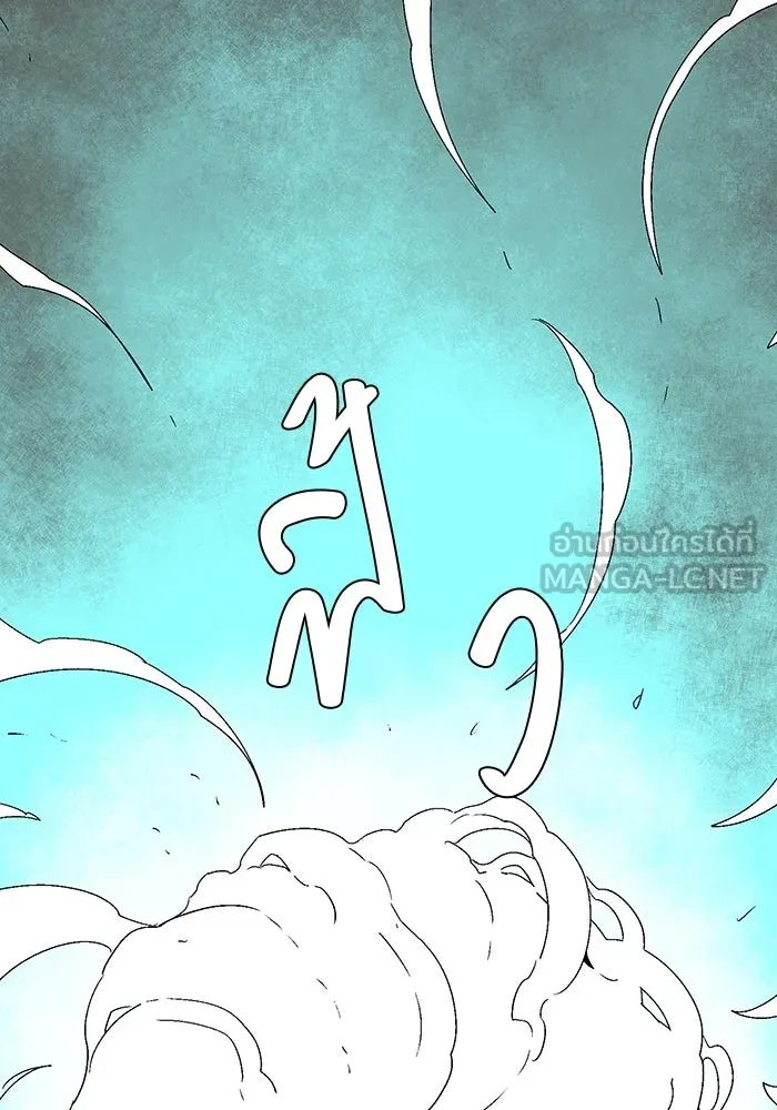 หนึ่งก้าวสู่เจ้ามาร ตอนที่ 59 ราชา (17) รูปที่ 81