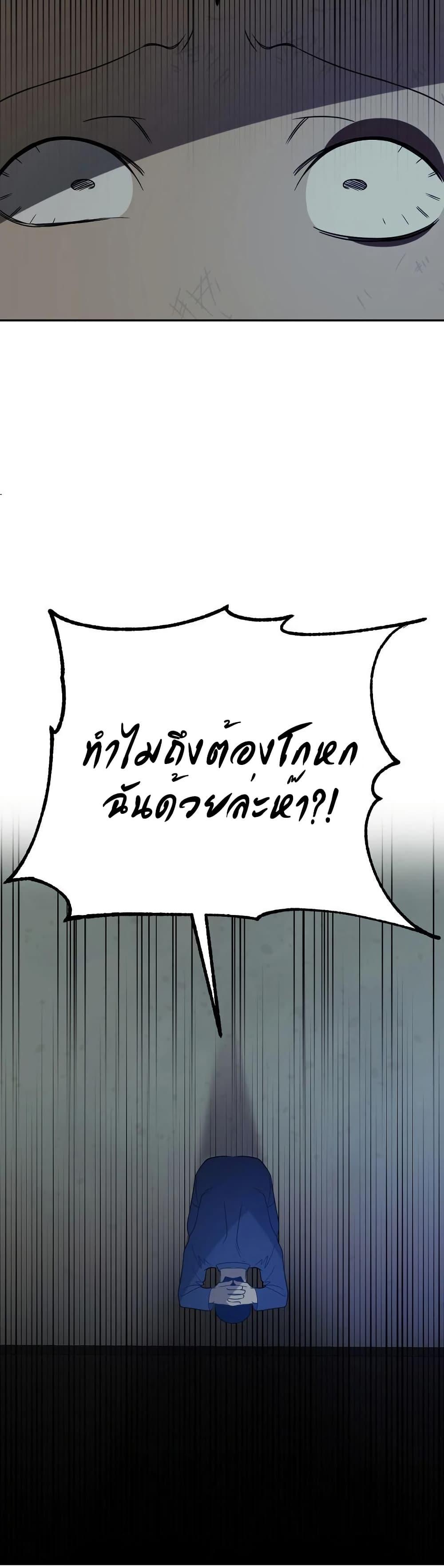 Manga-lc-com อ่านมังงะ อ่านการ์ตูน ออนไลน์ ฟรี Round ตอนที่ 1 2 3 4 5 6 7 8 9 10 11 12 13 14 ฟรี ไม่มีโฆษณา Manga-lc - อ่าน มังงะ อ่าน การ์ตูน ออนไลน์ อ่านมังงะ ฟรี
