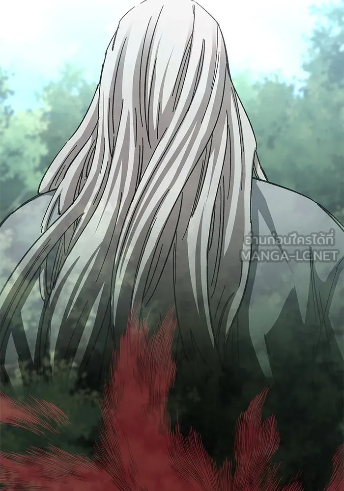 คุณปู่จอมยุทธกับหลานสาวสุดแกร่ง ตอนที่ 39 รูปที่ 123