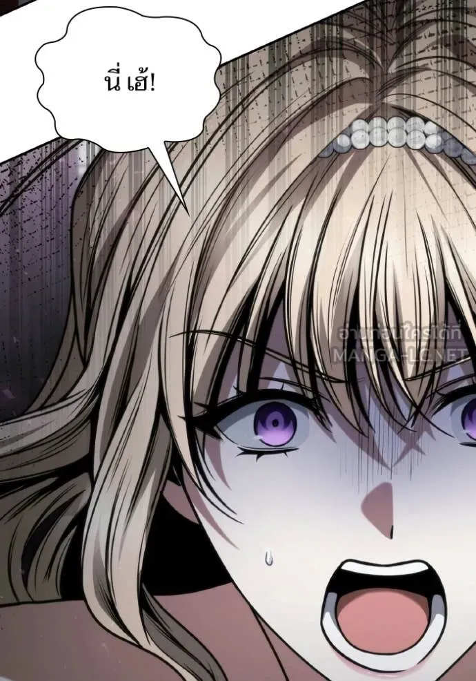 ชาตินี้น้องขอ ตอนที่ 176 รูปที่ 29