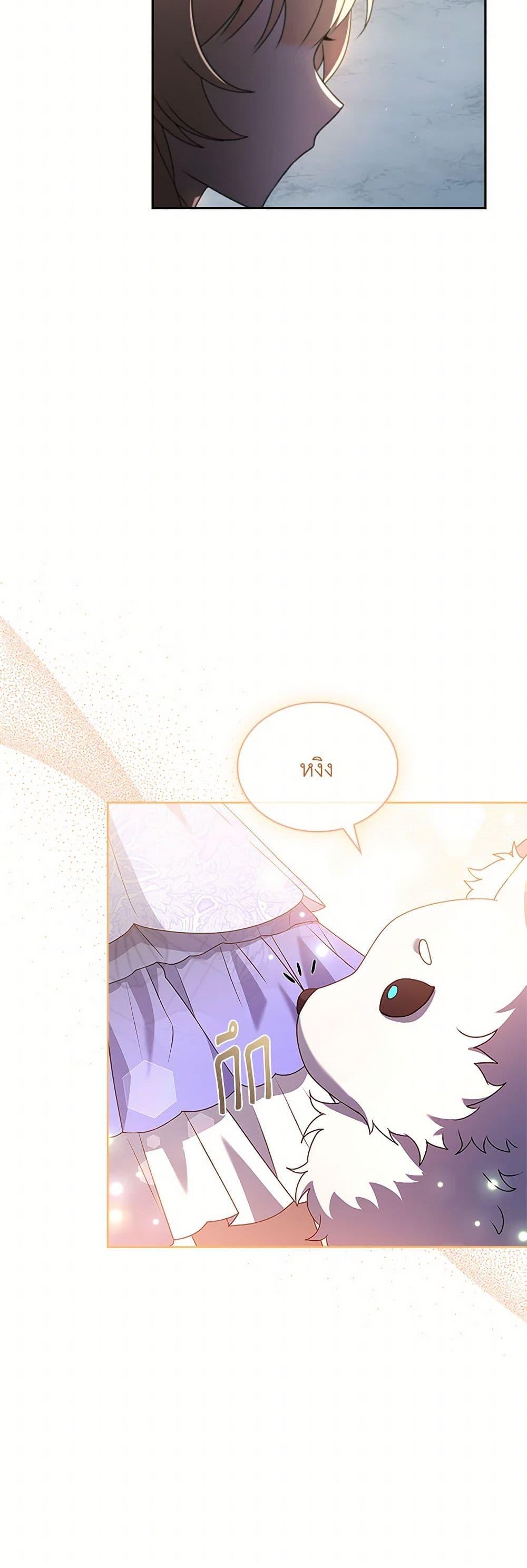 Manga-lc-com อ่านมังงะ อ่านการ์ตูน ออนไลน์ ฟรี Happy Sea World ตอนที่ 1 2 3 4 5 6 7 8 9 10 11 12 13 14 ฟรี ไม่มีโฆษณา Manga-lc - อ่าน มังงะ อ่าน การ์ตูน ออนไลน์ อ่านมังงะ ฟรี