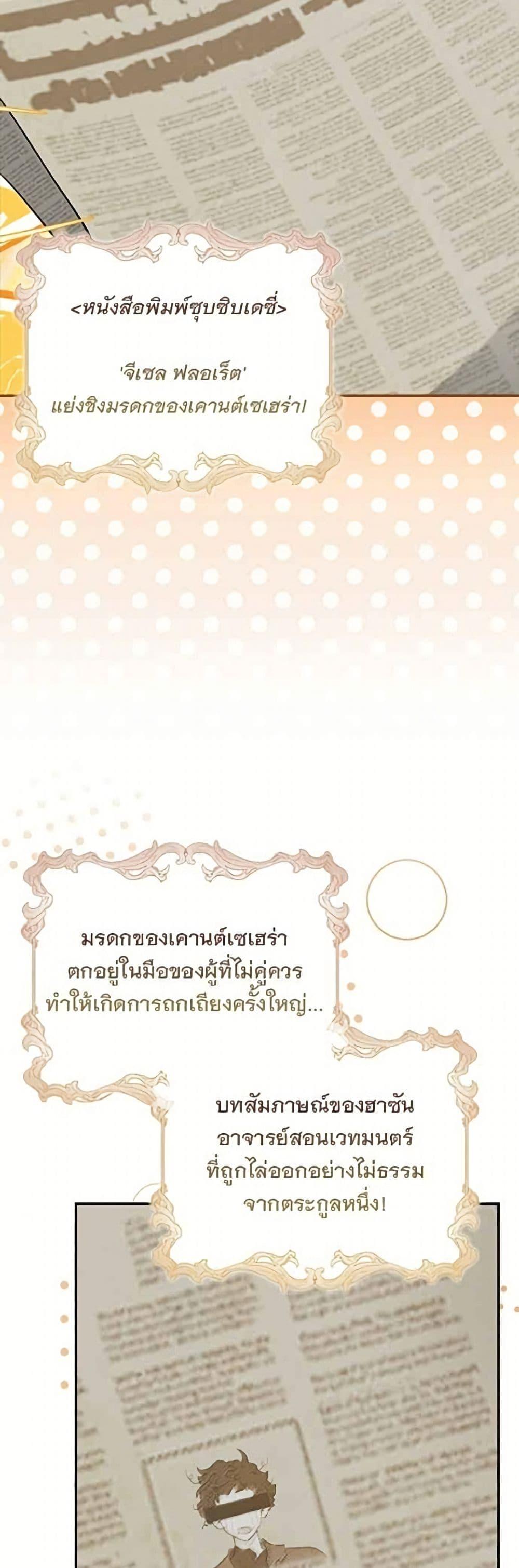 Manga-lc-com อ่านมังงะ อ่านการ์ตูน ออนไลน์ ฟรี Giselle the Unbreakable ตอนที่ 1 2 3 4 5 6 7 8 9 10 11 12 13 14 ฟรี ไม่มีโฆษณา Manga-lc - อ่าน มังงะ อ่าน การ์ตูน ออนไลน์ อ่านมังงะ ฟรี