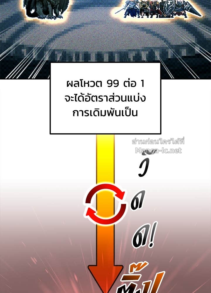 Doujin-Lc- อ่าน โดจิน มังฮวา เกาหลี ญี่ปุ่น จีน แปลไทย ผู้พิชิตเกมป้องกันฐาน ตอนที่ 1 2 3 4 5 6 7 8 9 10 11 12 13 14 ฟรี ไม่มีโฆษณา อ่าน โดจิน Manhwa เกาหลี ญี่ปุ่น จีน เรามีครบ คัดมาให้เน้นๆ โดจิน 18+ รับประกันความฟินโดย Doujin Lc