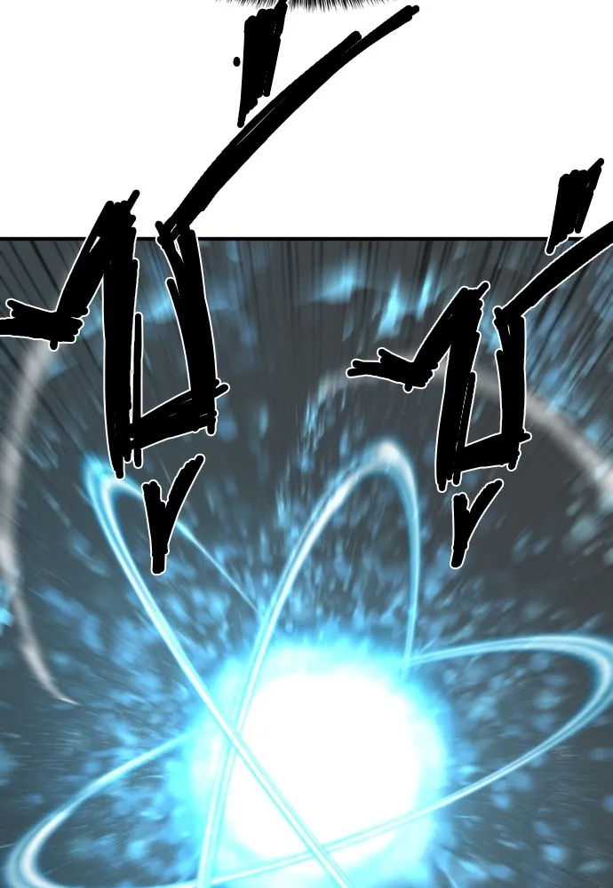 ยอดสถาปนิกผู้พิทักษ์อาณาจักร ตอนที่ 46 รูปที่ 25