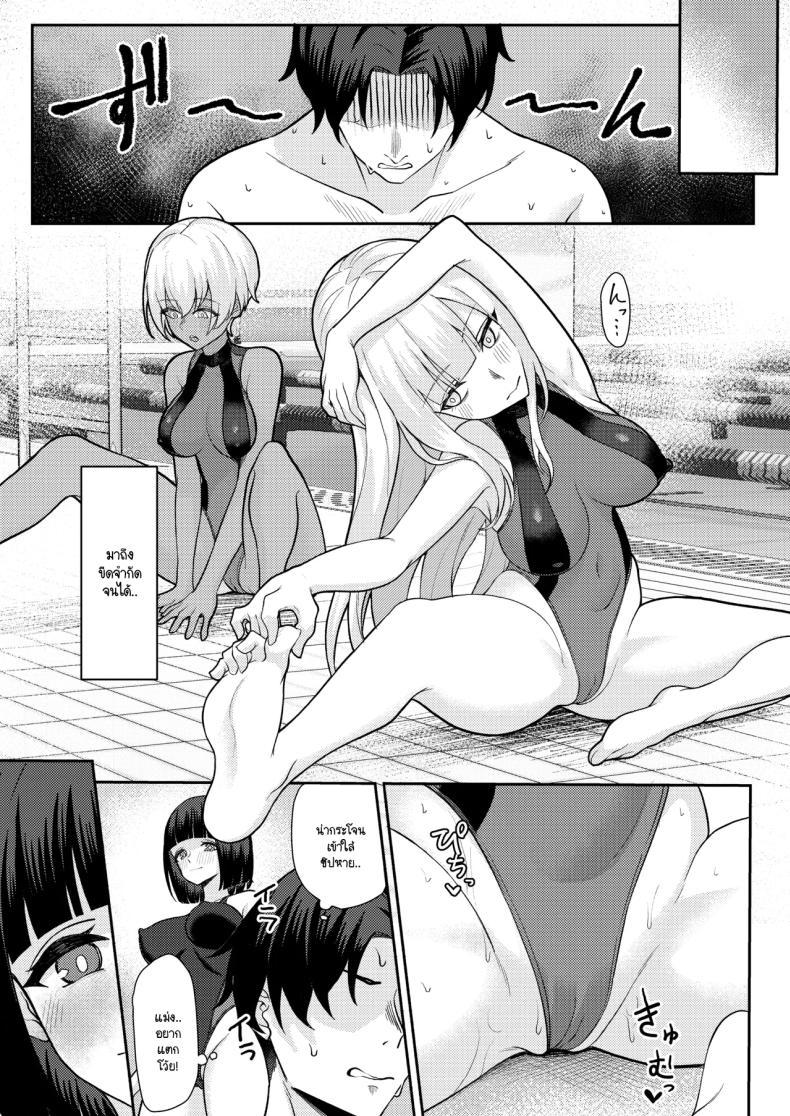 Doujin-Lc- อ่าน โดจิน มังฮวา เกาหลี ญี่ปุ่น จีน แปลไทย สาเหตุที่ทรงไม่ดีเหมือนกับวันแรก [Kamatsuka (Kamatsuka)] Danshi ga Ore dake! no Suieibu de Akogare no Senpai to Osananajimi ni Komon ni Shasei Kanri Sareteiru Koto ga Barete Shimatta Hon ตอนที่ 1 2 3 4 5 6 7 8 9 10 11 12 13 14 ฟรี ไม่มีโฆษณา อ่าน โดจิน Manhwa เกาหลี ญี่ปุ่น จีน เรามีครบ คัดมาให้เน้นๆ โดจิน 18+ รับประกันความฟินโดย  Doujin Lc