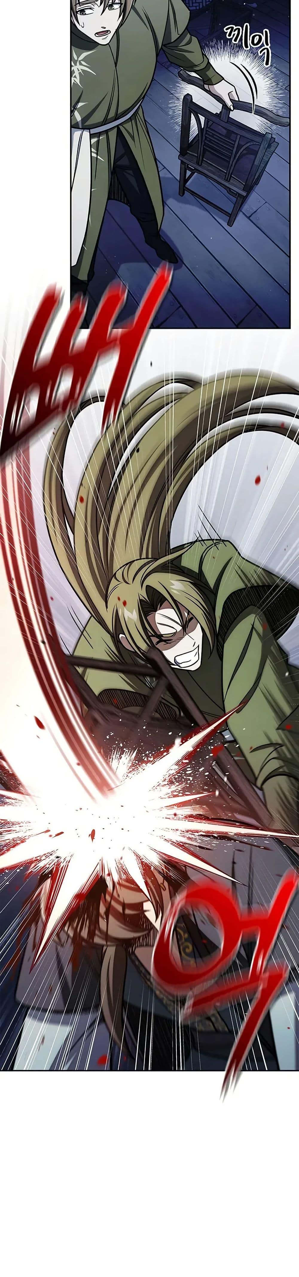 Manga-lc-com อ่านมังงะ อ่านการ์ตูน ออนไลน์ ฟรี Heavenly Grand Archive’s Young Master ตอนที่ 1 2 3 4 5 6 7 8 9 10 11 12 13 14 ฟรี ไม่มีโฆษณา Manga-lc - อ่าน มังงะ อ่าน การ์ตูน ออนไลน์ อ่านมังงะ ฟรี