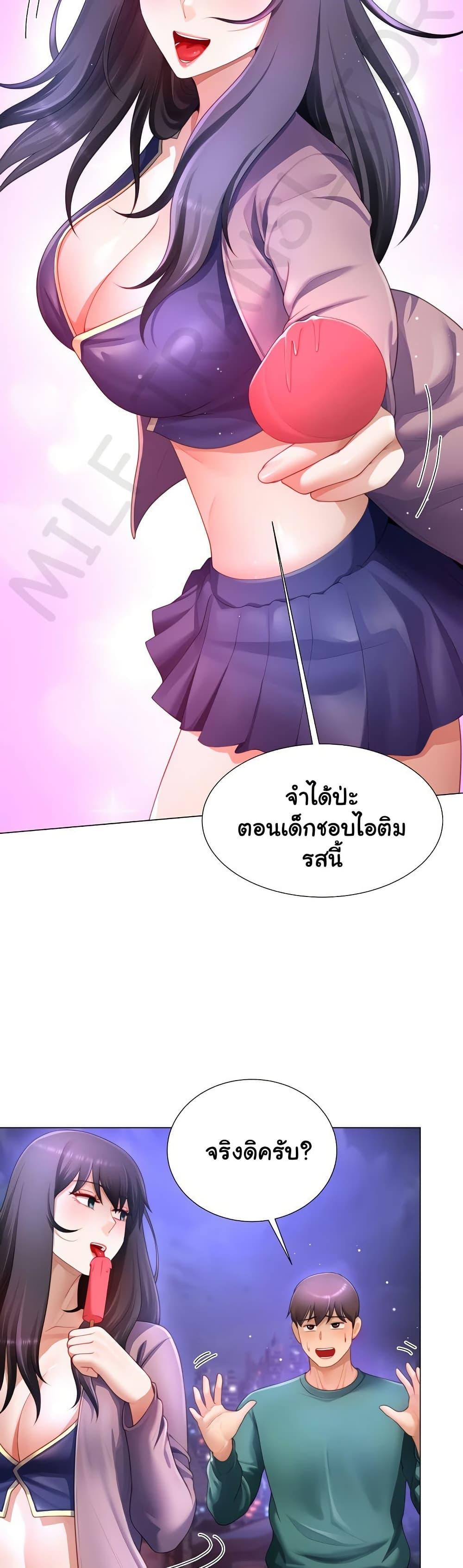 Doujin-Lc- อ่าน โดจิน มังฮวา เกาหลี ญี่ปุ่น จีน แปลไทย Wanna Become a Dad or a Boyfriend ตอนที่ 1 2 3 4 5 6 7 8 9 10 11 12 13 14 ฟรี ไม่มีโฆษณา อ่าน โดจิน Manhwa เกาหลี ญี่ปุ่น จีน เรามีครบ คัดมาให้เน้นๆ โดจิน 18+ รับประกันความฟินโดย  Doujin Lc