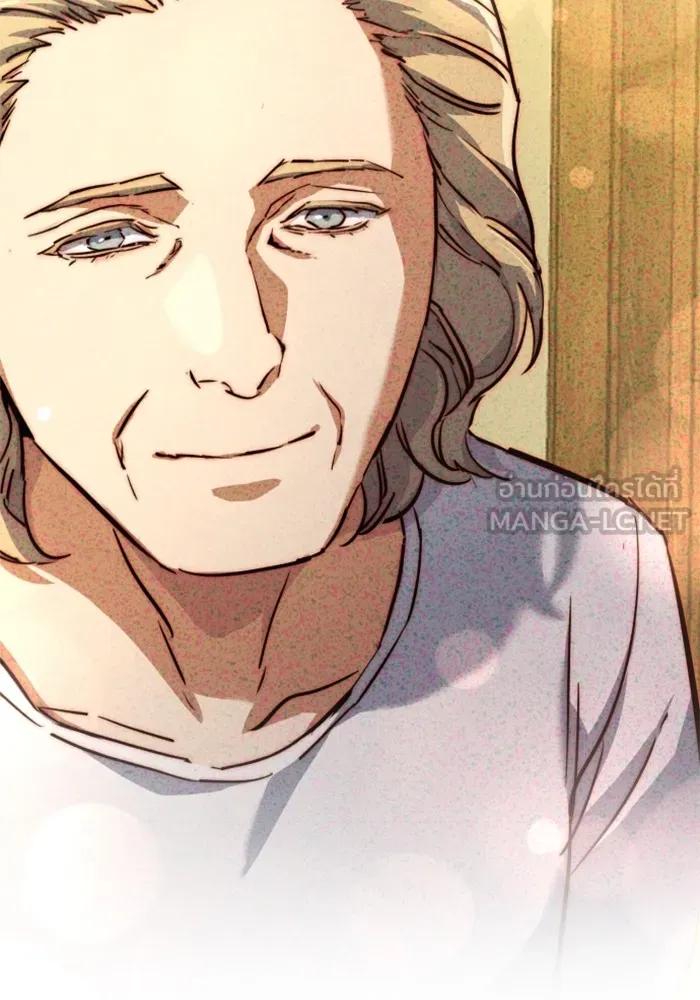 พี่ชายสายบอดี้การ์ด ตอนที่ 215 รูปที่ 90