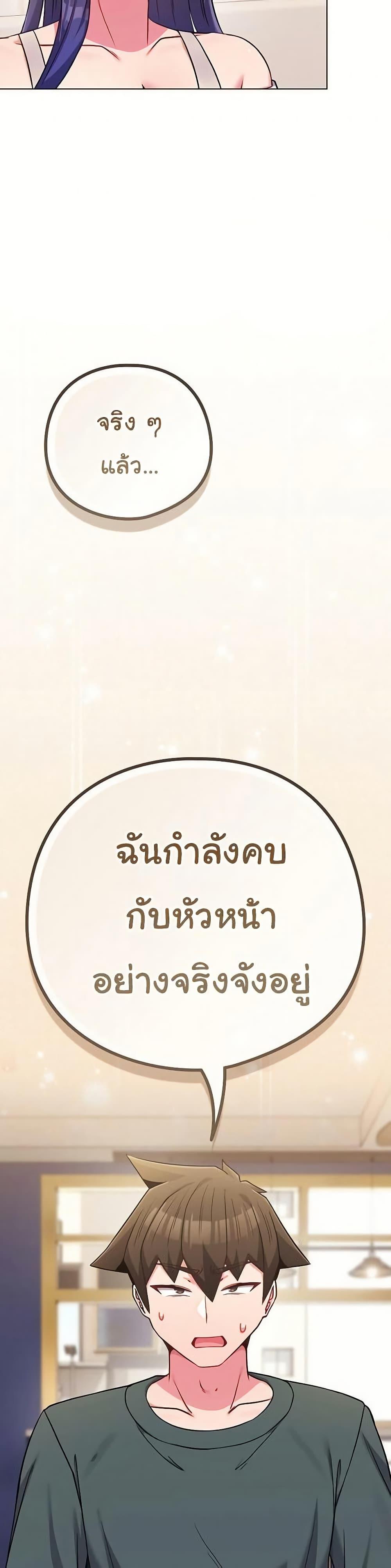 Doujin-Lc- อ่าน โดจิน มังฮวา เกาหลี ญี่ปุ่น จีน แปลไทย But You’re the Same ตอนที่ 1 2 3 4 5 6 7 8 9 10 11 12 13 14 ฟรี ไม่มีโฆษณา อ่าน โดจิน Manhwa เกาหลี ญี่ปุ่น จีน เรามีครบ คัดมาให้เน้นๆ โดจิน 18+ รับประกันความฟินโดย  Doujin Lc