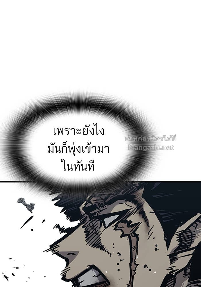 Doujin-Lc- อ่าน โดจิน มังฮวา เกาหลี ญี่ปุ่น จีน แปลไทย HECTOPASCAL ตอนที่ 1 2 3 4 5 6 7 8 9 10 11 12 13 14 ฟรี ไม่มีโฆษณา อ่าน โดจิน Manhwa เกาหลี ญี่ปุ่น จีน เรามีครบ คัดมาให้เน้นๆ โดจิน 18+ รับประกันความฟินโดย Doujin Lc