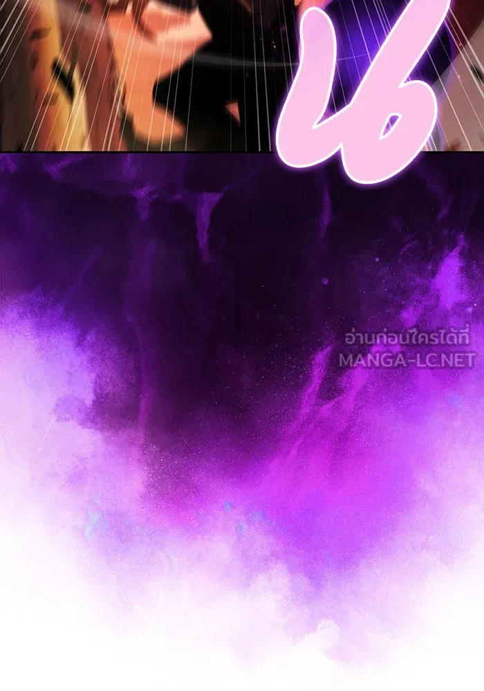 ลูกชายคนเล็กของดยุกคือมือสังหาร ตอนที่ 57 รูปที่ 168