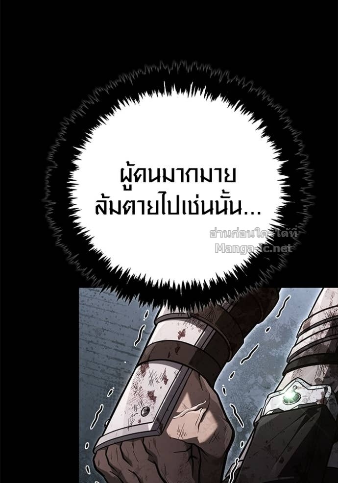 Doujin-Lc- อ่าน โดจิน มังฮวา เกาหลี ญี่ปุ่น จีน แปลไทย เอาชีวิตรอดในเกมฉบับคนเถื่อน ตอนที่ 1 2 3 4 5 6 7 8 9 10 11 12 13 14 ฟรี ไม่มีโฆษณา อ่าน โดจิน Manhwa เกาหลี ญี่ปุ่น จีน เรามีครบ คัดมาให้เน้นๆ โดจิน 18+ รับประกันความฟินโดย Doujin Lc