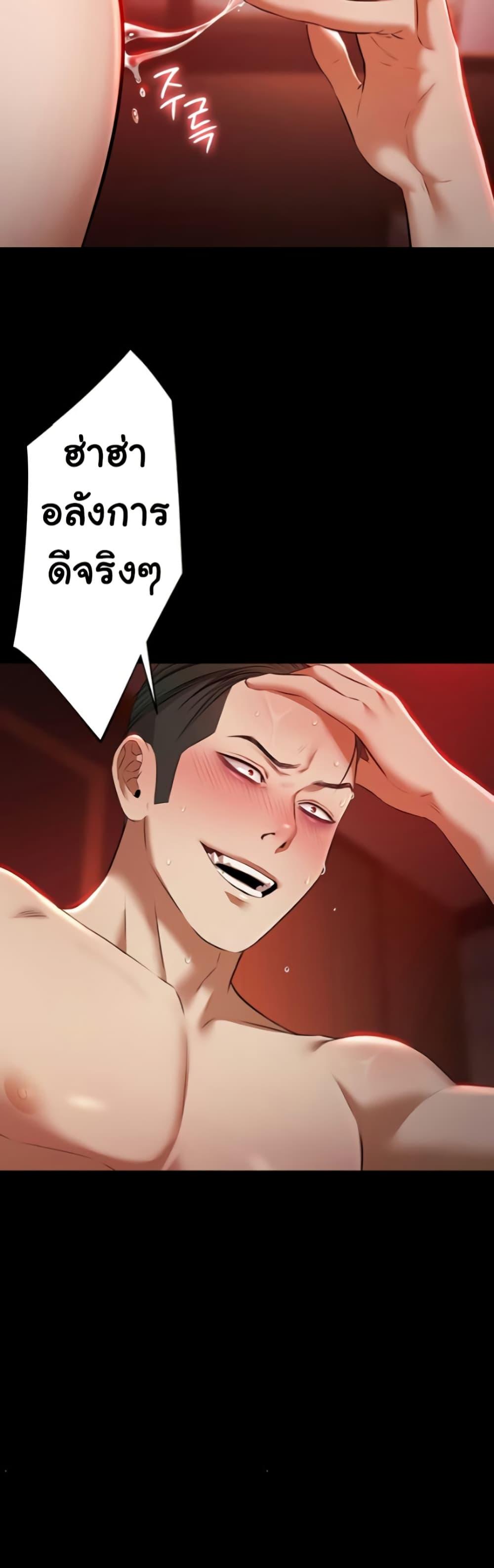 Doujin-Lc- อ่าน โดจิน มังฮวา เกาหลี ญี่ปุ่น จีน แปลไทย Pool Party ตอนที่ 1 2 3 4 5 6 7 8 9 10 11 12 13 14 ฟรี ไม่มีโฆษณา อ่าน โดจิน Manhwa เกาหลี ญี่ปุ่น จีน เรามีครบ คัดมาให้เน้นๆ โดจิน 18+ รับประกันความฟินโดย  Doujin Lc