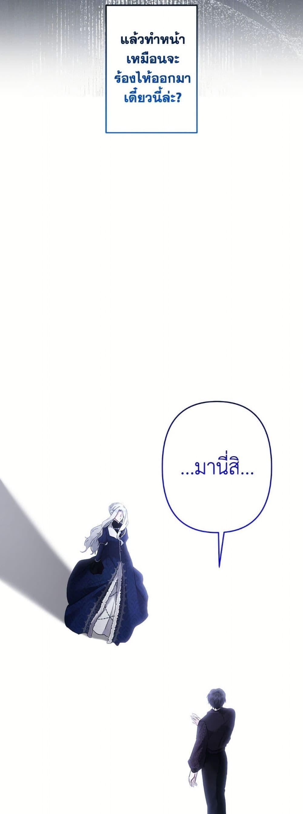 Manga-lc-com อ่านมังงะ อ่านการ์ตูน ออนไลน์ ฟรี I Need to Raise My Sister Right ตอนที่ 1 2 3 4 5 6 7 8 9 10 11 12 13 14 ฟรี ไม่มีโฆษณา Manga-lc - อ่าน มังงะ อ่าน การ์ตูน ออนไลน์ อ่านมังงะ ฟรี