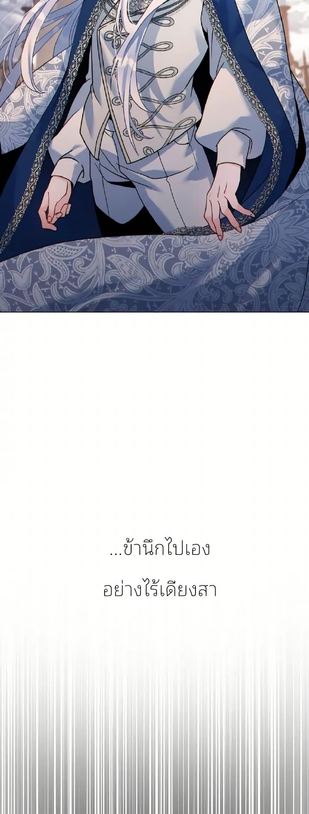 Manga-lc-com อ่านมังงะ อ่านการ์ตูน ออนไลน์ ฟรี I Can See Your Stats! ตอนที่ 1 2 3 4 5 6 7 8 9 10 11 12 13 14 ฟรี ไม่มีโฆษณา Manga-lc - อ่าน มังงะ อ่าน การ์ตูน ออนไลน์ อ่านมังงะ ฟรี