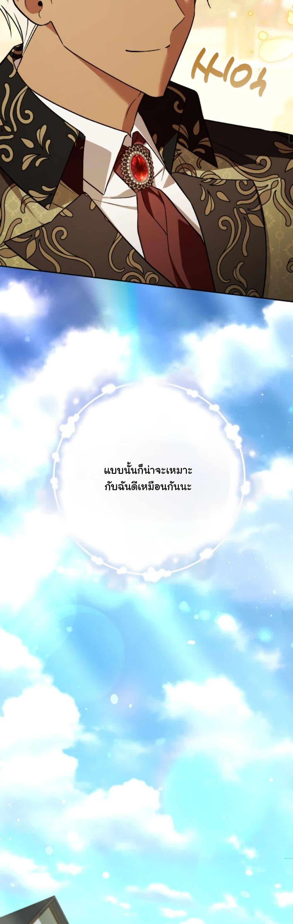 Manga-lc-com อ่านมังงะ อ่านการ์ตูน ออนไลน์ ฟรี A Slave of Rubelfast ตอนที่ 1 2 3 4 5 6 7 8 9 10 11 12 13 14 ฟรี ไม่มีโฆษณา Manga-lc - อ่าน มังงะ อ่าน การ์ตูน ออนไลน์ อ่านมังงะ ฟรี