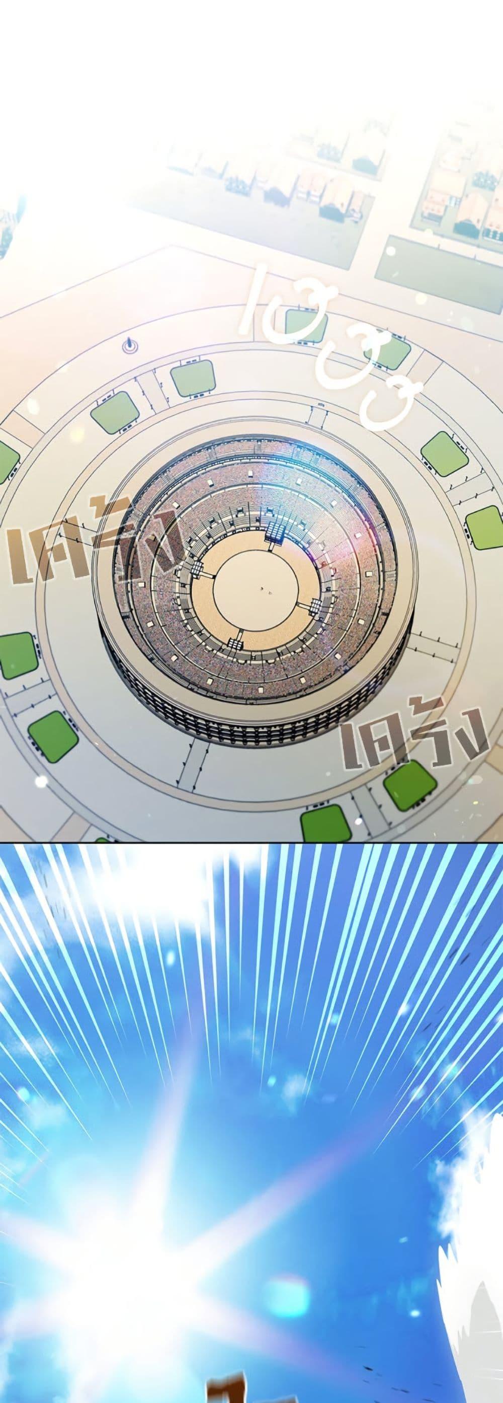 Manga-lc-com อ่านมังงะ อ่านการ์ตูน ออนไลน์ ฟรี The S-Class Hunter Doesn’t Want to Be a Villainous Princess ตอนที่ 1 2 3 4 5 6 7 8 9 10 11 12 13 14 ฟรี ไม่มีโฆษณา Manga-lc - อ่าน มังงะ อ่าน การ์ตูน ออนไลน์ อ่านมังงะ ฟรี