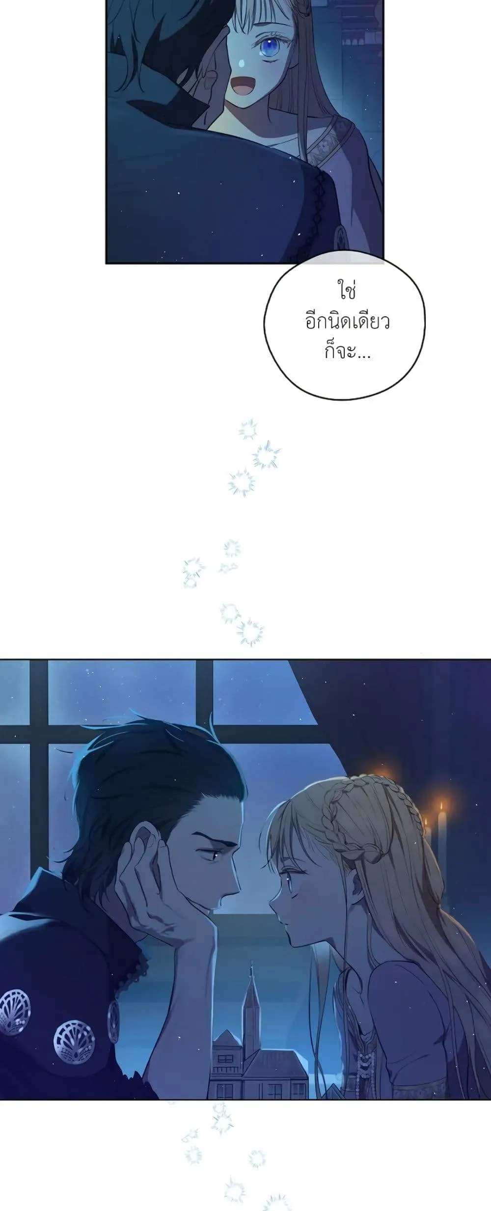 Manga-lc-com อ่านมังงะ อ่านการ์ตูน ออนไลน์ ฟรี The Forgotten Field ตอนที่ 1 2 3 4 5 6 7 8 9 10 11 12 13 14 ฟรี ไม่มีโฆษณา Manga-lc - อ่าน มังงะ อ่าน การ์ตูน ออนไลน์ อ่านมังงะ ฟรี