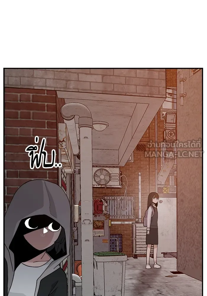 ห้องเรียนสาวแสบ ตอนที่ 40 รูปที่ 42