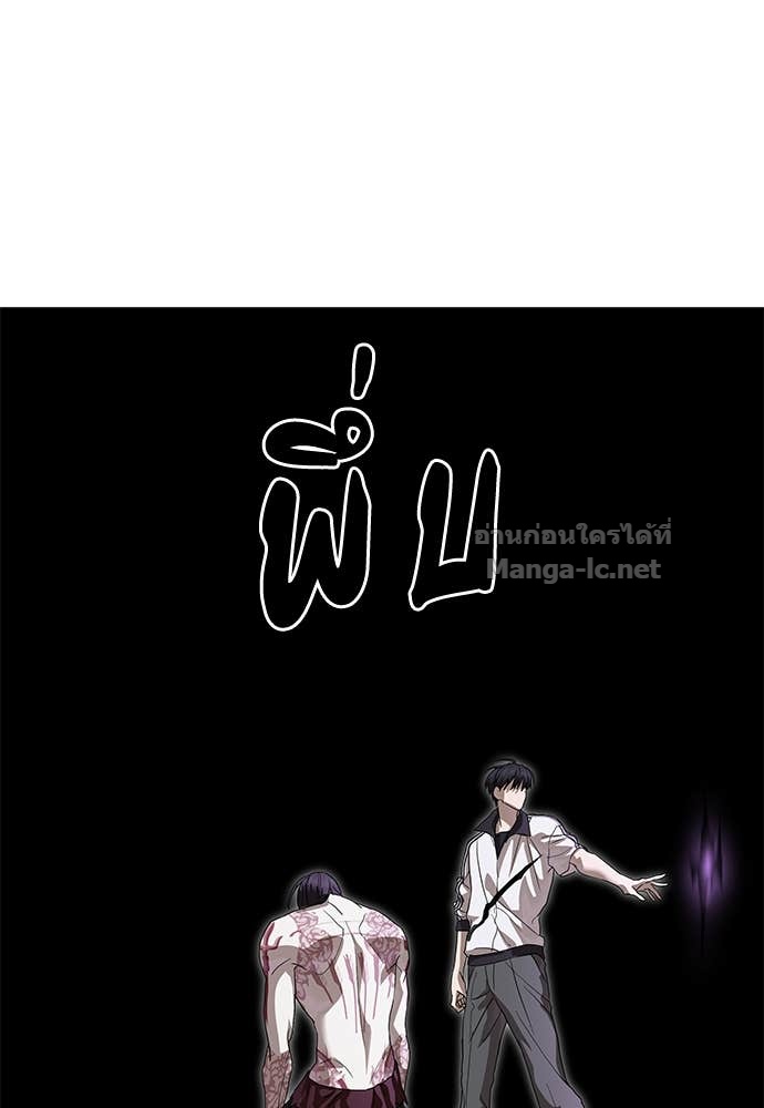 Doujin-Lc- อ่าน โดจิน มังฮวา เกาหลี ญี่ปุ่น จีน แปลไทย ข้าราชการพิเศษ ตอนที่ 1 2 3 4 5 6 7 8 9 10 11 12 13 14 ฟรี ไม่มีโฆษณา อ่าน โดจิน Manhwa เกาหลี ญี่ปุ่น จีน เรามีครบ คัดมาให้เน้นๆ โดจิน 18+ รับประกันความฟินโดย Doujin Lc