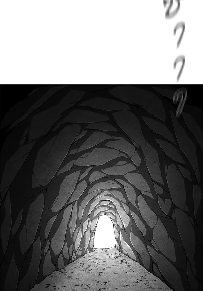 คุณปู่จอมยุทธกับหลานสาวสุดแกร่ง ตอนที่ 86 รูปที่ 100